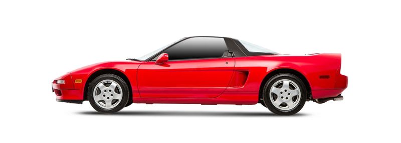 NSX I Coupe (NA)