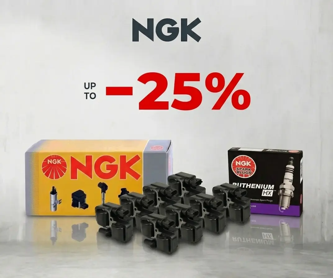  promo